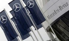 Mercedes pilot testing online cars sales at German dealership